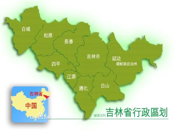 吉林哪里有離心機買？長春哪里有離心機買？