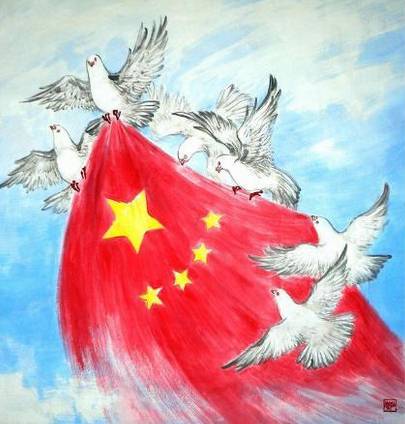 赫西儀器國(guó)慶放假通知