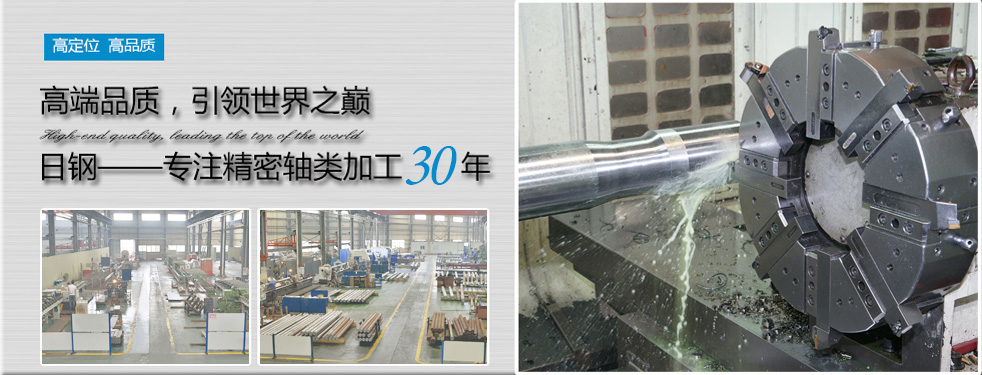 赫西離心機(jī)